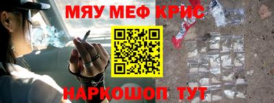 a pvp Кимры