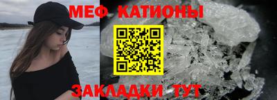 ALPHA-PVP Кинель