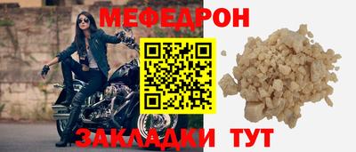 a pvp Кимры