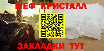 ALPHA-PVP Кинель