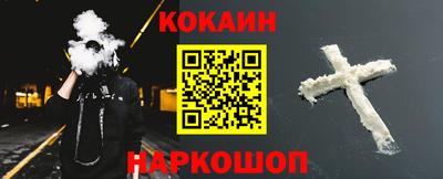ALPHA-PVP Кинель