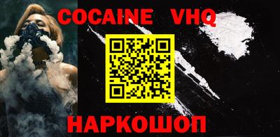мескалин Кингисепп