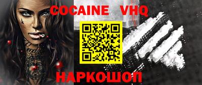мескалин Кингисепп
