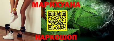 ALPHA-PVP Кинель