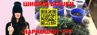 мескалин Кингисепп