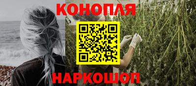 ALPHA-PVP Кинель