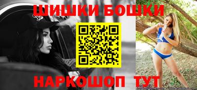 мескалин Кингисепп
