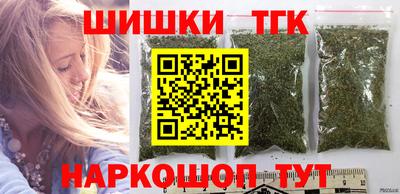 ALPHA-PVP Кинель