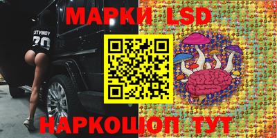 ALPHA-PVP Кинель