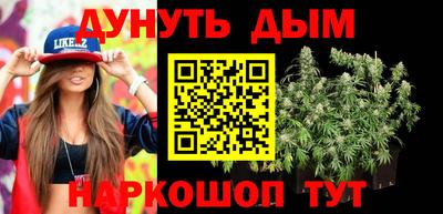 ALPHA-PVP Кинель