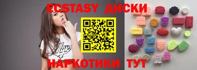 a pvp Кимры