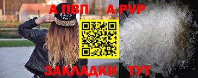 мескалин Кингисепп