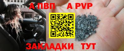 мескалин Кингисепп