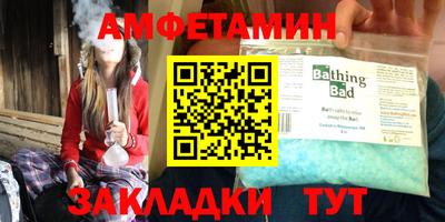 a pvp Кимры
