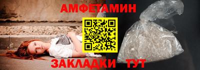 мескалин Кингисепп