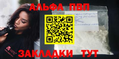 a pvp Кимры