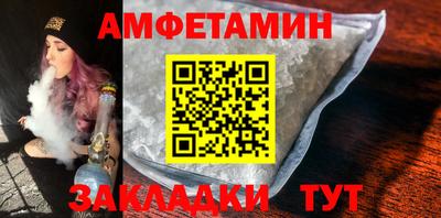 ALPHA-PVP Кинель