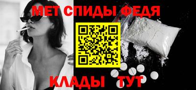 a pvp Кимры
