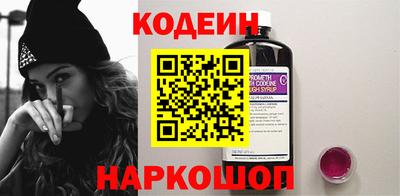 ALPHA-PVP Кинель