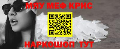 скорость mdpv Лесосибирск