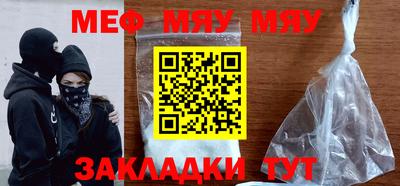 a pvp Кимры