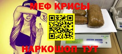 a pvp Кимры